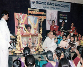 Mahavidyalaya